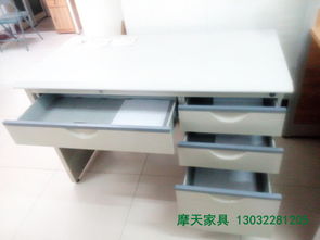 天津摩天辦公設備公司 一站式辦公設備采購與解決方案