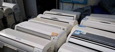 高價回收空調,電腦,數碼產品,辦公設備,家電等